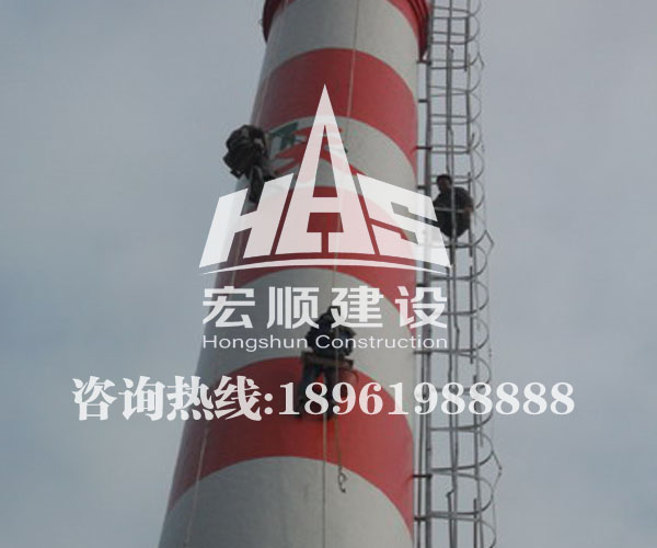 煙囪寫(xiě)字